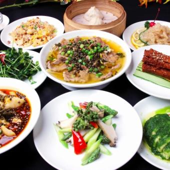 【夏にお勧め】飲み放題付き楽山コース