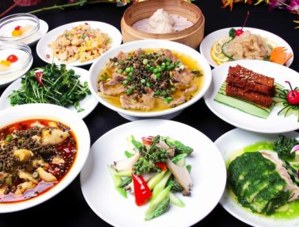 【夏にお勧め】飲み放題付き楽山コース