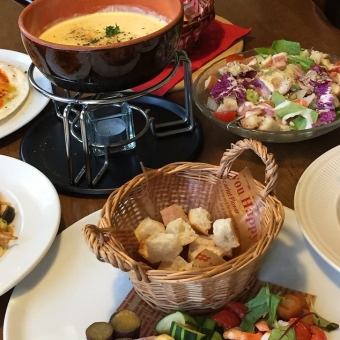 Cheese fondue course [reservation required]