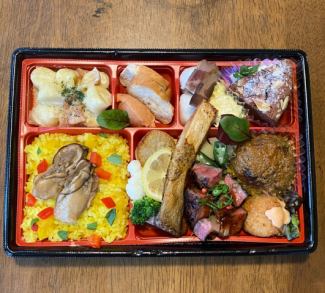 おまかせ弁当