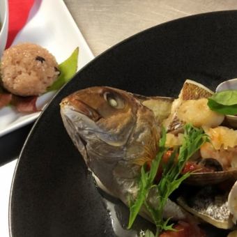 First meal plate (reservation required)