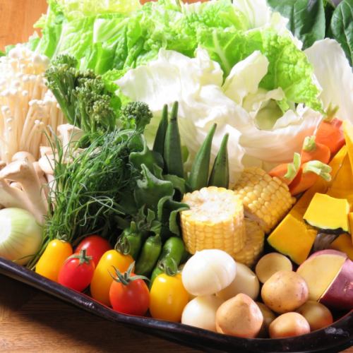 “蔬菜很棒♪”〜Sha锅套餐供您选择+任您选择的蔬菜〜