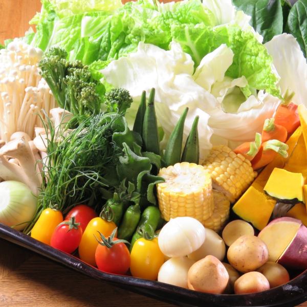 “蔬菜很棒♪”〜Sha锅套餐供您选择+任您选择的蔬菜〜