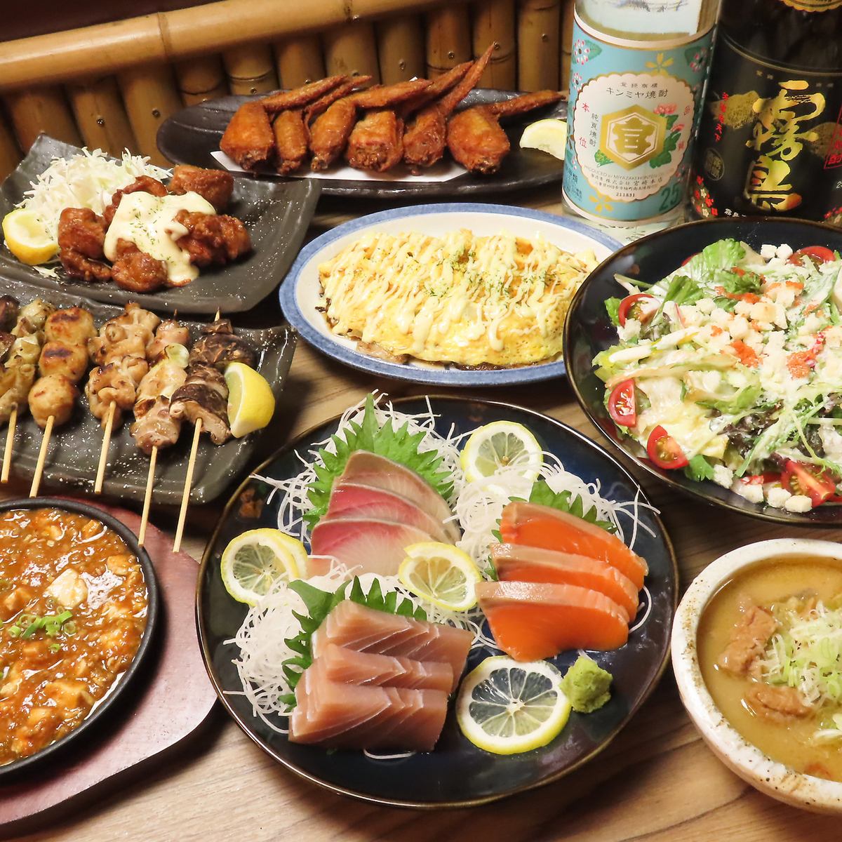 とにかく安い◎食べ飲み放題コース税込3,300円(税込)～をご用意