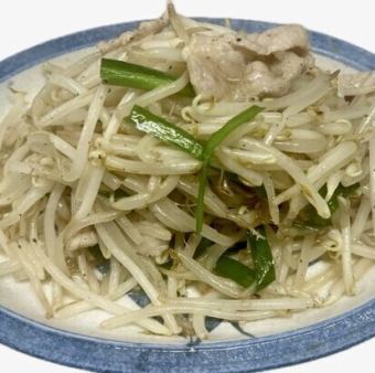 山盛りもやし炒め