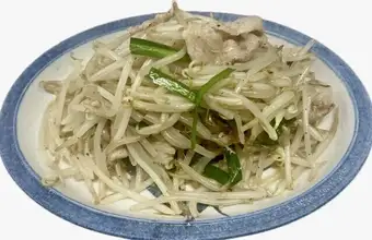 山盛りもやし炒め