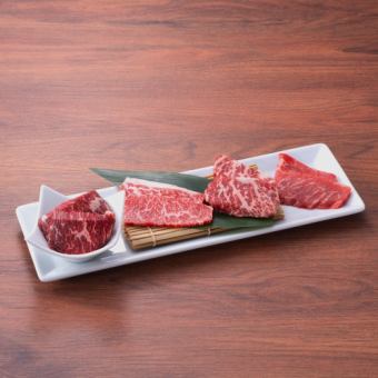 Special four-item assortment (top-grade lean meat, beef horn top-grade rib, Japanese black beef rib, beef horn top-grade skirt steak)