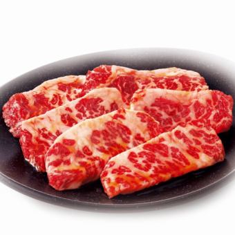 Beef horn top-grade rib