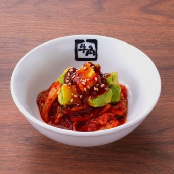 Avocado Kimchi/Chinese Chive Kimchi/Gyukaku Kimchi/Kabuteki