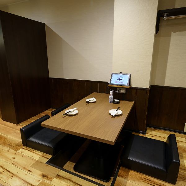 We have a horigotatsu tatami room that is ideal for drinking parties and various banquets.You can relax comfortably.