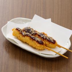 1 miso kushikatsu