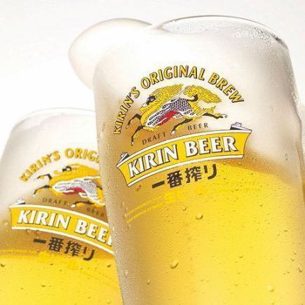 【月～木ハッピーアワー！！】オープン～19：00まで生ビール、ハイボール、サワーなどが半額！！