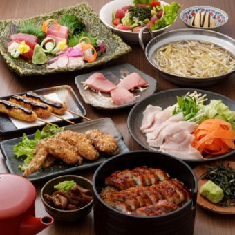 [早鳥折扣20%OFF]以鰻魚三吃結束♪鮪魚餐廳名古屋蓋飯5,500日圓⇒4,400日圓（含稅）[含無限暢飲]