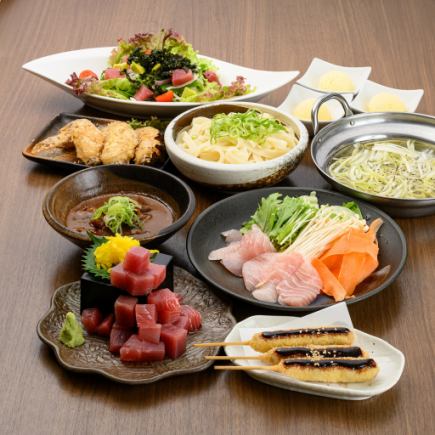 【迎新及欢送宴】◆仅限周日至周四◆名古屋金枪鱼屋套餐（8道菜）原价¥4,400 ⇒ ¥3,980 【含畅饮】