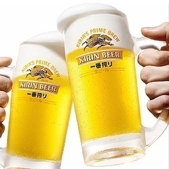 お得な飲み放題プランをご用意しております。