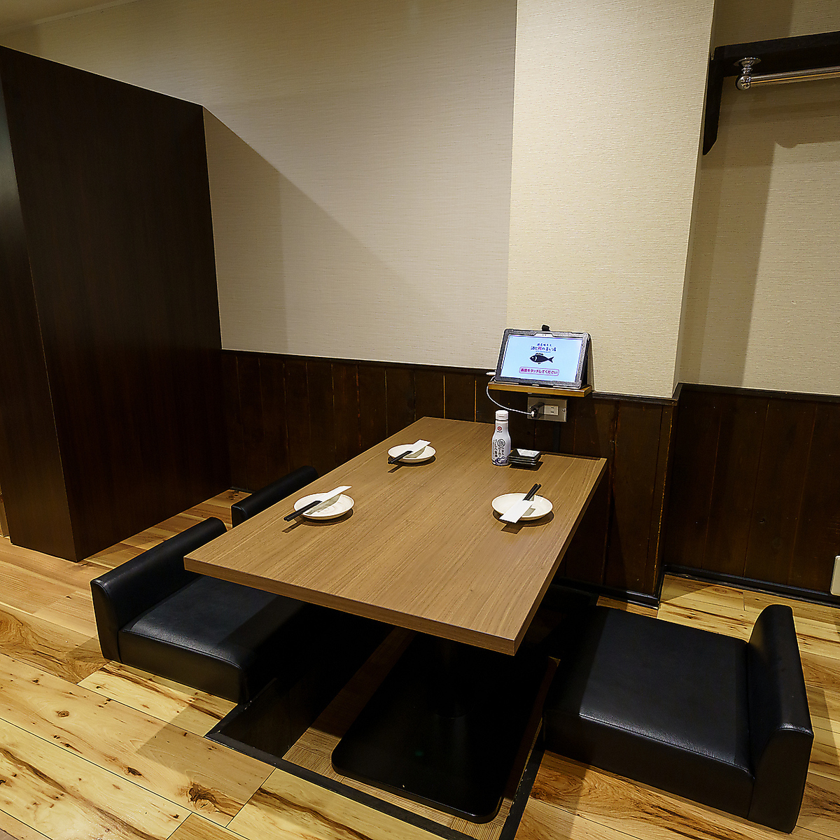 飲み会・各種ご宴会に最適な掘りごたつ座敷をご用意