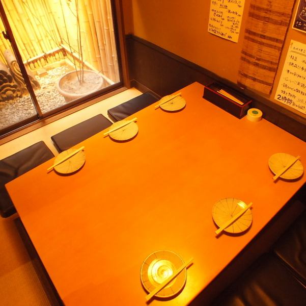 [Smoking OK! Private room seat with sunken kotatsu table] We have a private room seat for 6 people ♪ You can enjoy it in a spacious private space.Lunch is also being held!!
