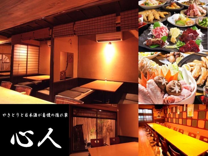 A single-family izakaya renovated from an old folk house in the back alley ♪ Yakitori, horse sashimi, hot pot etc ...