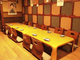 [Second floor] You can also reserve the second floor.Please do not hesitate to contact us.