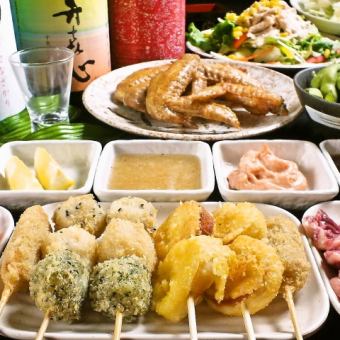 [仅限周一至周四]120分钟无限畅饮串烧套餐及自选蘸酱3,600日元