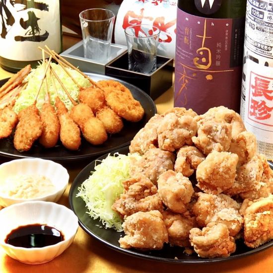 Yakitori, horse sashimi, fried chicken, kushikatsu, pot etc ...