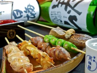[Easy] ★5 types of our signature yakitori & 2 drinks (drinks)★ 2,000 yen! + 100 yen discount on additional alcohol!