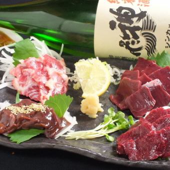 All delicious food♪ Nagoya Cochin full course ``Super Luxury Course'' (150 minutes all-you-can-drink included) 6,000 yen