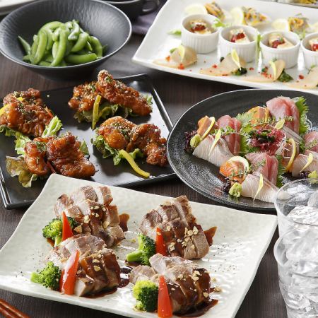 [Seasonal Taste Course] 8 dishes and 2 hours of all-you-can-drink for 4,950 yen (tax included) ⇒ 4,500 yen (tax included)