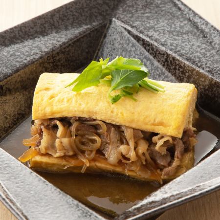 Sukiyaki roll sandwich
