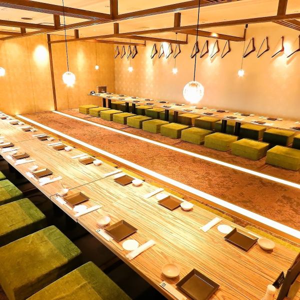 【個室完備】 ご宴会は『楽蔵うたげ　名古屋太閤通口店』にお任せください！大人数様向けの大型個室では、ゆったりとした楽しいひと時をお過ごしいただけます。中小規模のお食事にピッタリの個室もご用意しているので、ご家族でのご利用や仲間内の飲み会にも。