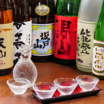 【2時間飲み放題付き】和牛すき焼きコース 料理7品