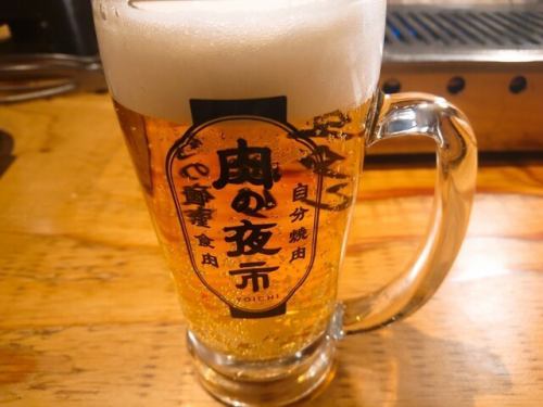 All-you-can-drink alcohol 1,390 yen