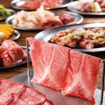 [New Year's and Year-end Party] 24 dishes with all-you-can-drink [Yoichi Premium Course with salted tongue and luxurious curtain loin] 6,000 yen