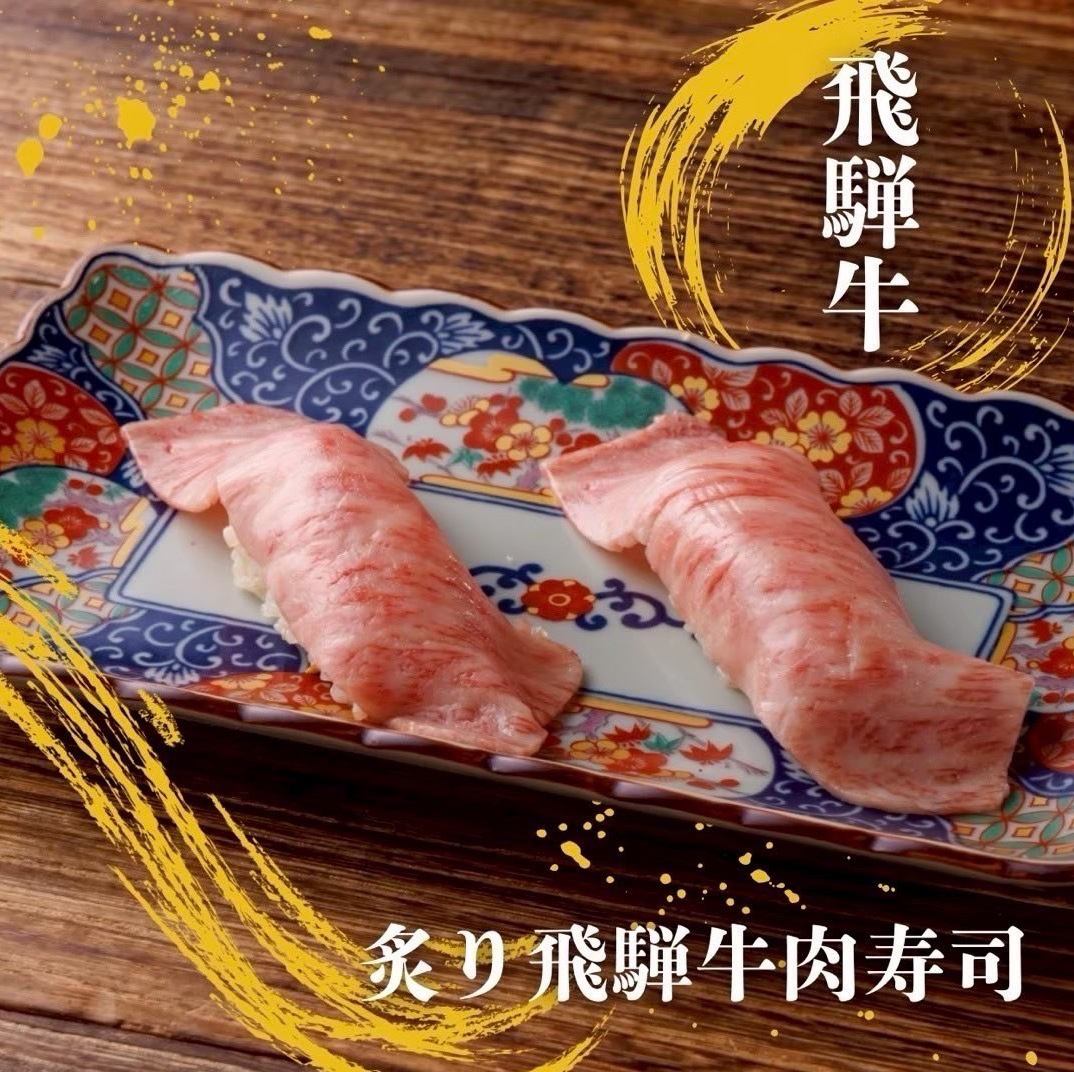 [High-quality yakiniku at a low price!] All-you-can-drink alcohol also available