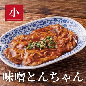 Miso Tonchan (small)