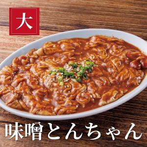 Miso Tonchan (large)