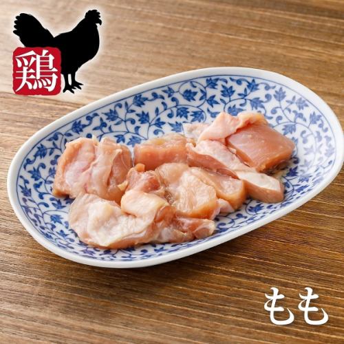 Chicken thigh (with salt, miso, or green chili sauce)
