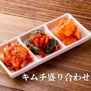 Assorted Kimuchi