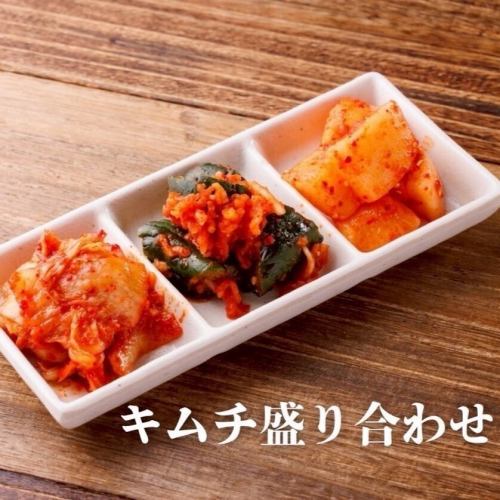 Assorted Kimuchi