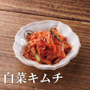 Chinese cabbage kimchi