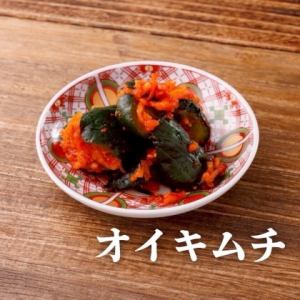 cucumber Kimchi