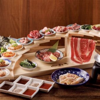 【超大人気!!】【肉の階段盛りコース】15品 知多牛カーテンロース、霜降り生タン付!!