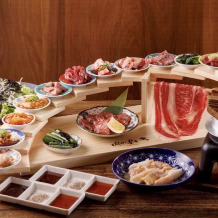 【超大人気!!】【肉の階段盛りコース】15品 知多牛カーテンロース、霜降り生タン付!!