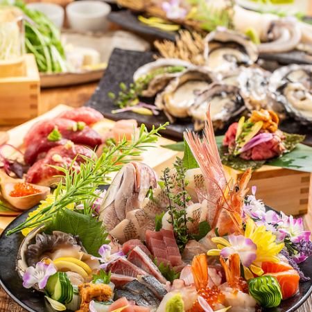 【駿河の宴コース】お造り5種盛り・しゃぶしゃぶor炊き餃子など/3時間飲み放題付8品5,000円