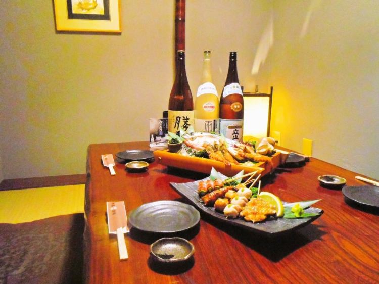 大衆居酒屋ページ 大衆酒場ここのつのご予約 - 資生館小学校前/居酒屋 | 食べログ