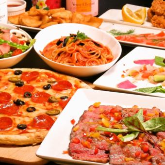 【3,000円コース】5品2H飲放★お食事と飲み放題をカジュアルに♪貸切特典付き♪