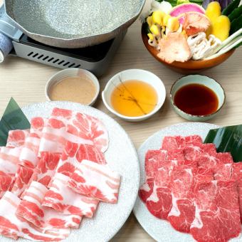 特選石垣牛赤身肉100g＆石垣島産希少南ぬ豚90g＋ゴールデンアグー豚90gしゃぶしゃぶorすき焼き