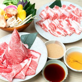 石垣牛霜降りロースと赤身肉2種150g＋南ぬ豚90g＆ゴールデンアグー豚90gしゃぶしゃぶorすき焼き