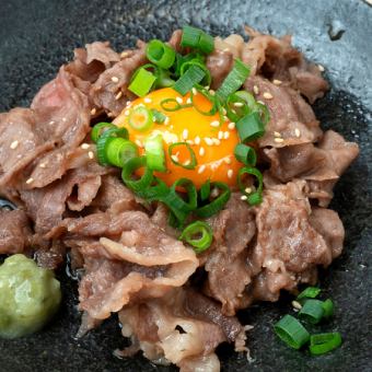 石垣牛すき焼きわさび添え