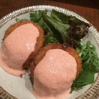 Nagaimo mentaiko croquettes (2 pieces)